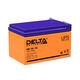 Аккумуляторная батарея DELTA BATTERY HR 12-15