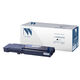 NV Print NV-106R03532Bk NV Print NV-106R03532Bk