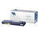 NV Print NV-106R03533Y NV Print NV-106R03533Y