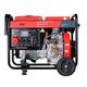 FUBAG DS 7000 DA ES [838212] Электростанция дизельная с электростартером и коннектором автоматики