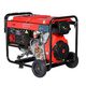 FUBAG DS 7000 DA ES [838212] Электростанция дизельная с электростартером и коннектором автоматики