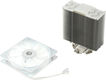 Cooler ID-Cooling SE-214-XT ARGB WHITE Cooler ID-Cooling SE-214-XT ARGB WHITE