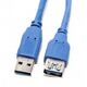 5bites UC3011-050F Кабель удлинитель USB3.0