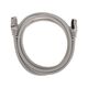 REXANT 02-0390-2 Патч-корд S/FTP