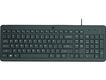 Keyboard HP 150 Wired (black) 664R5AA#ACB Keyboard HP 150 Wired (black) 664R5AA#ACB