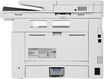 МФУ HP 2Z627A LaserJet Pro MFP M4103dw Printer (A4) МФУ HP 2Z627A LaserJet Pro MFP M4103dw Printer (A4)