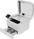 МФУ HP 2Z627A LaserJet Pro MFP M4103dw Printer (A4) МФУ HP 2Z627A LaserJet Pro MFP M4103dw Printer (A4)