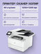 МФУ HP 2Z627A LaserJet Pro MFP M4103dw Printer (A4) МФУ HP 2Z627A LaserJet Pro MFP M4103dw Printer (A4)