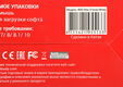Мышь A4Tech Bloody W60 Max белый оптическая (10000dpi) USB (10but)