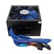Ginzzu MC700 14CM 80+Bronze Ginzzu MC700 14CM 80+Bronze
