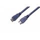 Wize CP-HM-HM-5M Кабель HDMI