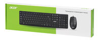 Acer OMW141 Комплект (клавиатура + мышь) черный USB [ZL.MCEEE.01M]