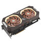ASUS 90YV0IB2-M0NA00