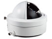 IP-камера D-Link DCS-6517/A (DCS-6517/A1A)