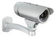 IP-камера D-Link DCS-7110 (DCS-7110/UPA/B1A)