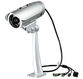 IP-камера D-Link DCS-7110 (DCS-7110/UPA/B1A)