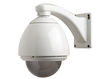 Защитный кожух D-Link DCS-70 (DCS-70/E)