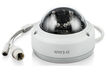 IP-камера D-Link DCS-4603 (DCS-4603/UPA/A2)