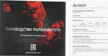 Мышь A4TECH Bloody R80 Plus Skull Мышь A4TECH Bloody R80 Plus Skull