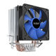 PCCooler S93 V2 Кулер S775/115X/AM2/AM3/AM4/FM1/FM2 (40 шт/кор, TDP 102W, вент-р 90мм, 2 тепловые трубки 6мм, 2200RPM, 22dBa) PCCooler S93 V2 Кулер S775/115X/AM2/AM3/AM4/FM1/FM2 (40 шт/кор, TDP 102W, вент-р 90мм, 2 тепловые трубки 6мм, 2200RPM, 22dBa)