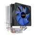 PCCooler S93 V2 Кулер S775/115X/AM2/AM3/AM4/FM1/FM2 (40 шт/кор, TDP 102W, вент-р 90мм, 2 тепловые трубки 6мм, 2200RPM, 22dBa) PCCooler S93 V2 Кулер S775/115X/AM2/AM3/AM4/FM1/FM2 (40 шт/кор, TDP 102W, вент-р 90мм, 2 тепловые трубки 6мм, 2200RPM, 22dBa)