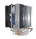 PCCooler S93 V2 Кулер S775/115X/AM2/AM3/AM4/FM1/FM2 (40 шт/кор, TDP 102W, вент-р 90мм, 2 тепловые трубки 6мм, 2200RPM, 22dBa) PCCooler S93 V2 Кулер S775/115X/AM2/AM3/AM4/FM1/FM2 (40 шт/кор, TDP 102W, вент-р 90мм, 2 тепловые трубки 6мм, 2200RPM, 22dBa)