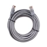 TELECOM Патчкорд литой UTP кат.6 5m серый [6242655135285] NA102-UTP-C6-5M&nbsp;<img style='position: relative;margin:0' src='/image/only_to_order_edit.gif' alt='На заказ' title='На заказ' />