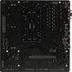 GIGABYTE B650M S2H GIGABYTE B650M S2H