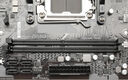 GIGABYTE B650M S2H GIGABYTE B650M S2H