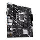 ASUS PRIME H610M-D ASUS PRIME H610M-D