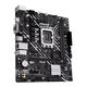 ASUS PRIME H610M-D ASUS PRIME H610M-D