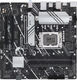 ASUS PRIME B760M-A D4-CSM ASUS PRIME B760M-A D4-CSM