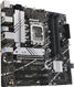 ASUS PRIME B760M-A D4-CSM ASUS PRIME B760M-A D4-CSM