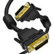 Greenconnect GCR-DM2DMC2-7.0m Greenconnect GCR-DM2DMC2-7.0m