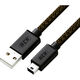 Кабель Greenconnect 1 м (GCR-51197) Кабель Greenconnect 1 м (GCR-51197)