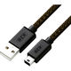 Кабель Greenconnect 3 м (GCR-50798) Кабель Greenconnect 3 м (GCR-50798)