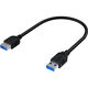 Удлинитель Greenconnect 1 м (GCR-51856)