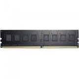 AMD DDR4 DIMM 16GB R9416G3206U2S-UO PC4-25600&nbsp;<img style='position: relative;margin:0' src='/image/only_to_order_edit.gif' alt='На заказ' title='На заказ' />