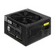 Exegate EX282042RUS-OEM Блок питания 550W Exegate 550PPH-LT-OEM