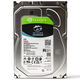 2Tb Seagate SkyHawk SATA3 3.5 2Tb Seagate SkyHawk SATA3 3.5