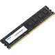 AMD DDR3 DIMM 2GB (PC3-12800) 1600MHz R532G1601U1S-UO