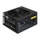 Exegate EX292180RUS Блок питания 750W ExeGate 750NPX (ATX, 12cm fan, 24pin, 4pin, PCIe, 3xSATA, 2xIDE, FDD, black)