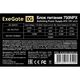 Exegate EX292180RUS Блок питания 750W ExeGate 750NPX (ATX, 12cm fan, 24pin, 4pin, PCIe, 3xSATA, 2xIDE, FDD, black)