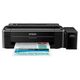Epson Stylus Photo L130 (C11CE58502) Epson Stylus Photo L130 (C11CE58502)