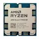 CPU AMD Ryzen 9 7950X3D OEM (100-000000908) {4.2-5.7Ghz AM5} CPU AMD Ryzen 9 7950X3D OEM (100-000000908) {4.2-5.7Ghz AM5}