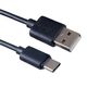PERFEO Кабель USB2.0 A вилка - USB Type-C вилка