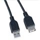 PERFEO Кабель USB2.0 A вилка - А розетка