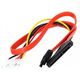 VCOM VHC7702 Переходник molex+SATA/SATA