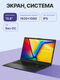 ASUS 90NB0ZR2-M00L10