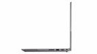Lenovo ThinkBook 15 G4 15.6